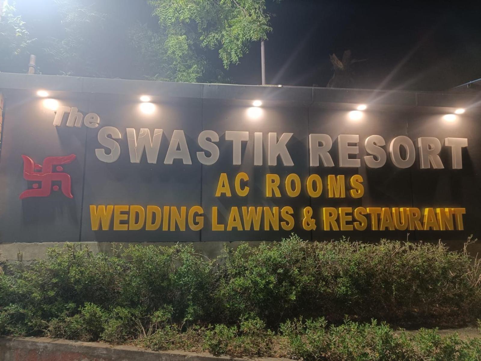 The Swastik Hotel & Resorts And Garden Vrindāvan Exterior photo